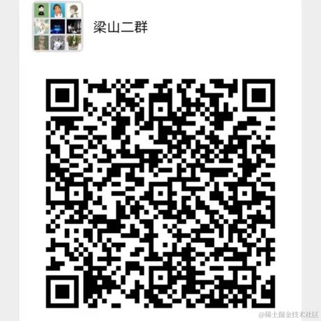 勾崽于2021-04-21 15:00发布的图片