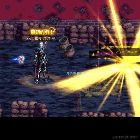 不向西向东于2024-07-04 14:32发布的图片