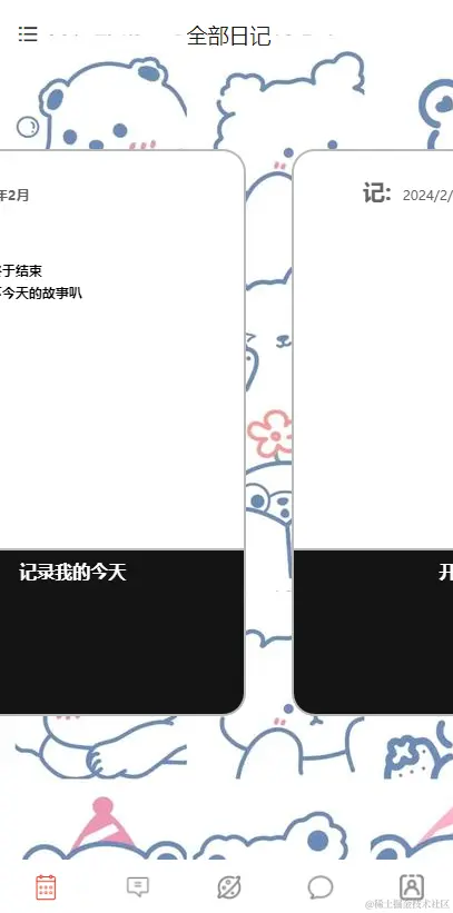 {F8323AB4-C343-45fd-876E-31D394073DBF}.png