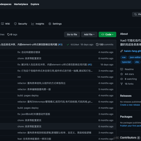 Starfish于2022-12-01 19:51发布的图片