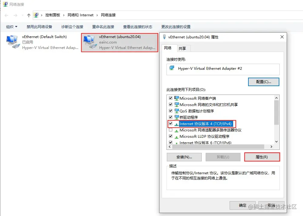 Dingtalk_20220130095756.jpg
