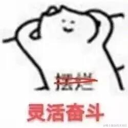 风叶萦于2022-11-26 21:01发布的图片