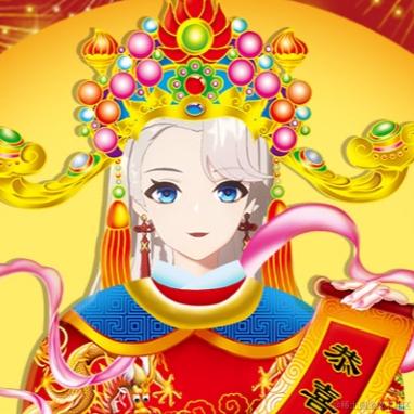 检测科上岸于2022-12-07 08:14发布的图片