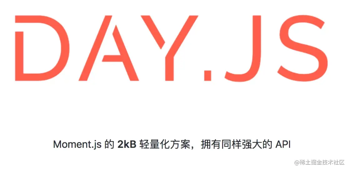 dayjs入门及常用方法可以解析传入的一个标准的ISO 8601时间字符串。 可以解析传入的一个 Javascript 掘金