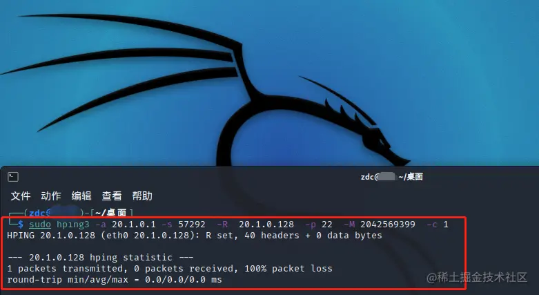 1638271558(1).png