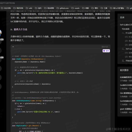 用户377297315313于2024-02-21 11:42发布的图片