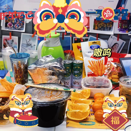 咕噜咕噜吨吨吨于2022-11-30 10:23发布的图片