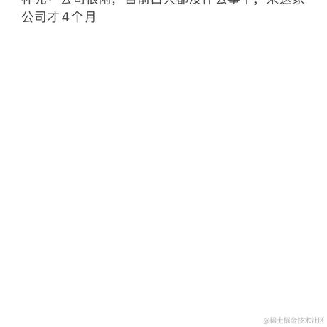 迪丽热巴圈外男友s于2022-04-01 11:21发布的图片