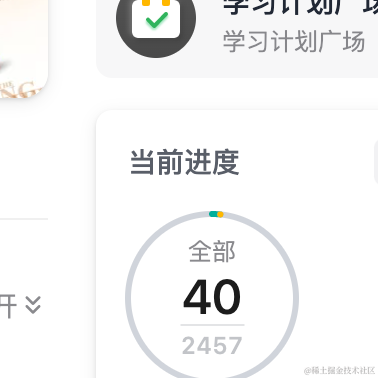 全美玲于2021-12-15 21:00发布的图片