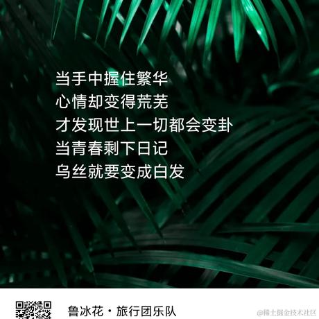 奔跑吧鸡翅于2021-11-29 08:45发布的图片