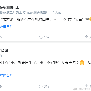 kimokimo于2021-07-23 11:10发布的图片