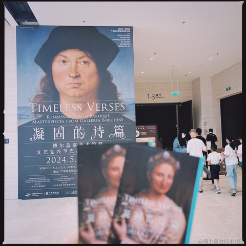 皮皮皮皮皮喵于2024-05-16 09:53发布的图片