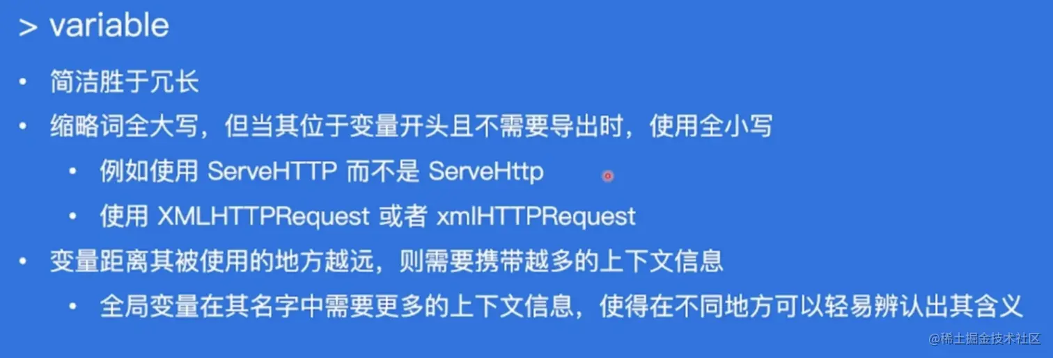 截屏2023-06-11 14.11.43.png