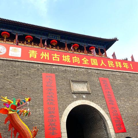 鲁班吐泡泡于2023-01-24 11:14发布的图片