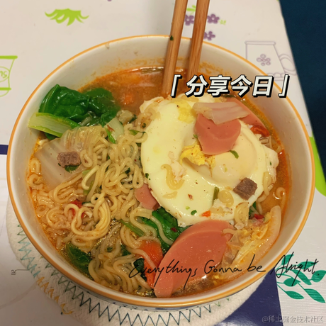 前端队长Daotin于2021-05-28 19:27发布的图片