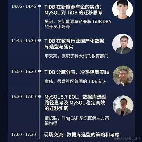 foolishPeki于2024-01-04 09:41发布的图片