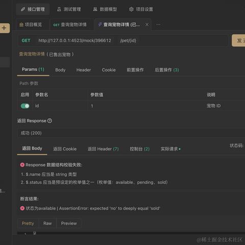 南山郑伊健于2021-08-24 16:48发布的图片