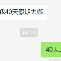 甜酸混合物1226于2021-01-06 10:16发布的图片