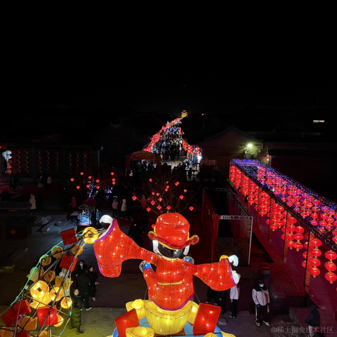 可爱得冒泡儿于2023-01-28 11:16发布的图片