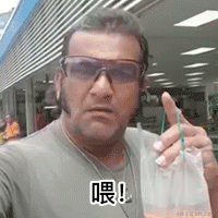 哈哈哈啊哈哈哈于2022-06-28 15:04发布的图片