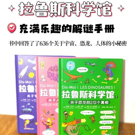 衫青于2023-04-07 16:30发布的图片