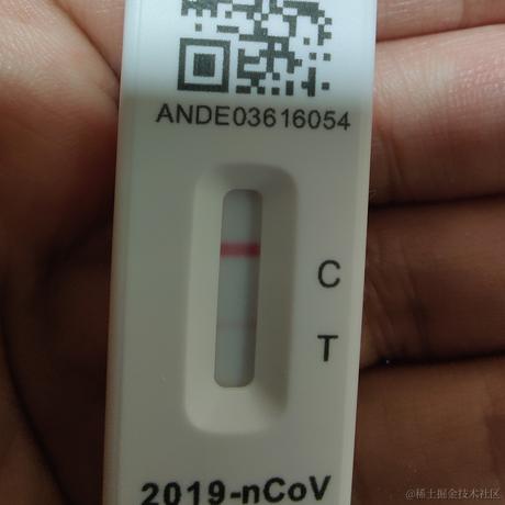 neverSettle姜于2023-05-08 08:57发布的图片
