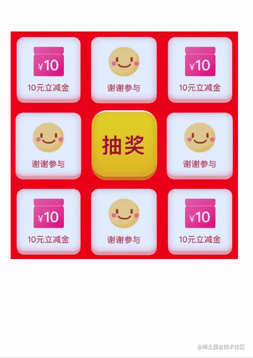 channel.gif