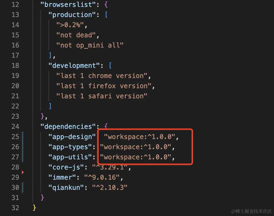 Yarn Workspace项目切换到Pnpm Workspace完整指南小组monorepo单仓采用的是Yarn Wo 掘金