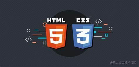 HTML+CSS