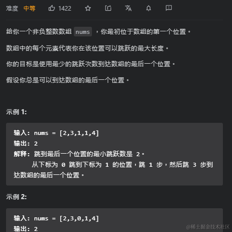 everJust于2022-02-24 16:39发布的图片