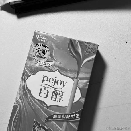 快去睡觉吧于2024-05-24 14:59发布的图片