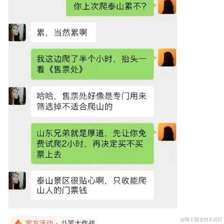 Masters于2023-02-10 09:45发布的图片