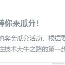 OldYoung于2022-09-07 15:41发布的图片