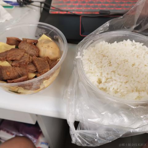 EsTnn于2023-07-08 12:51发布的图片