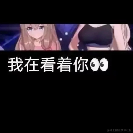 枝江门口的猫猫于2022-11-10 08:28发布的图片