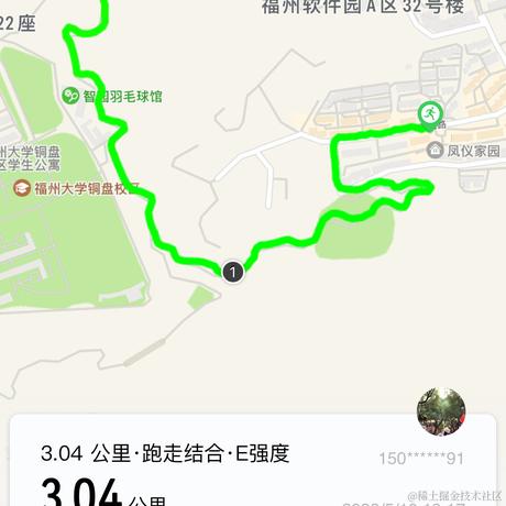 ME860于2023-05-11 09:18发布的图片