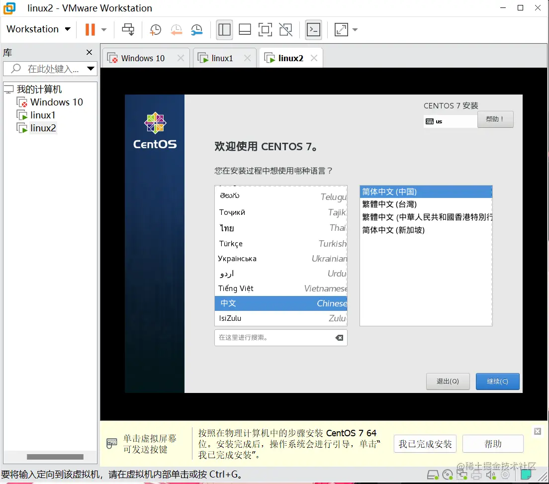 屏幕截图 2023-06-26 152956.png