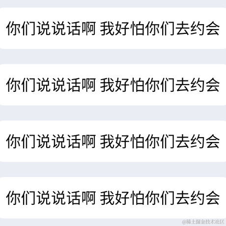 HolyKillin于2023-08-22 10:33发布的图片