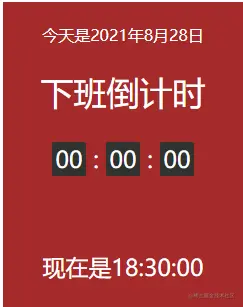 微信图片_20220122132002.png