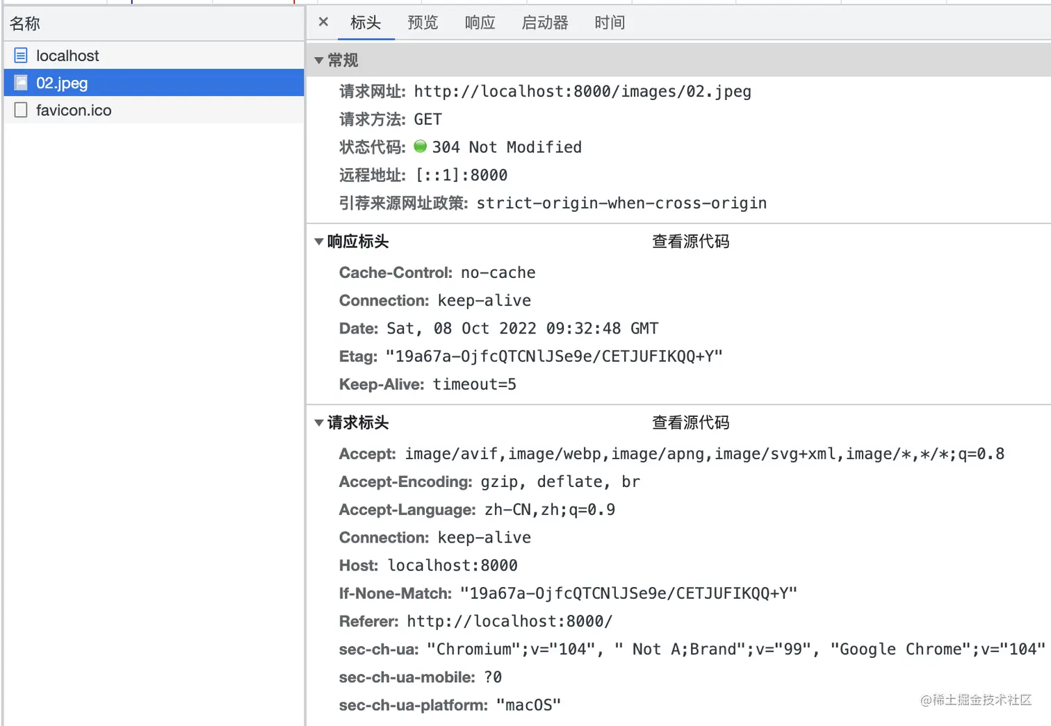 截屏2022-10-08 17.33.06.png