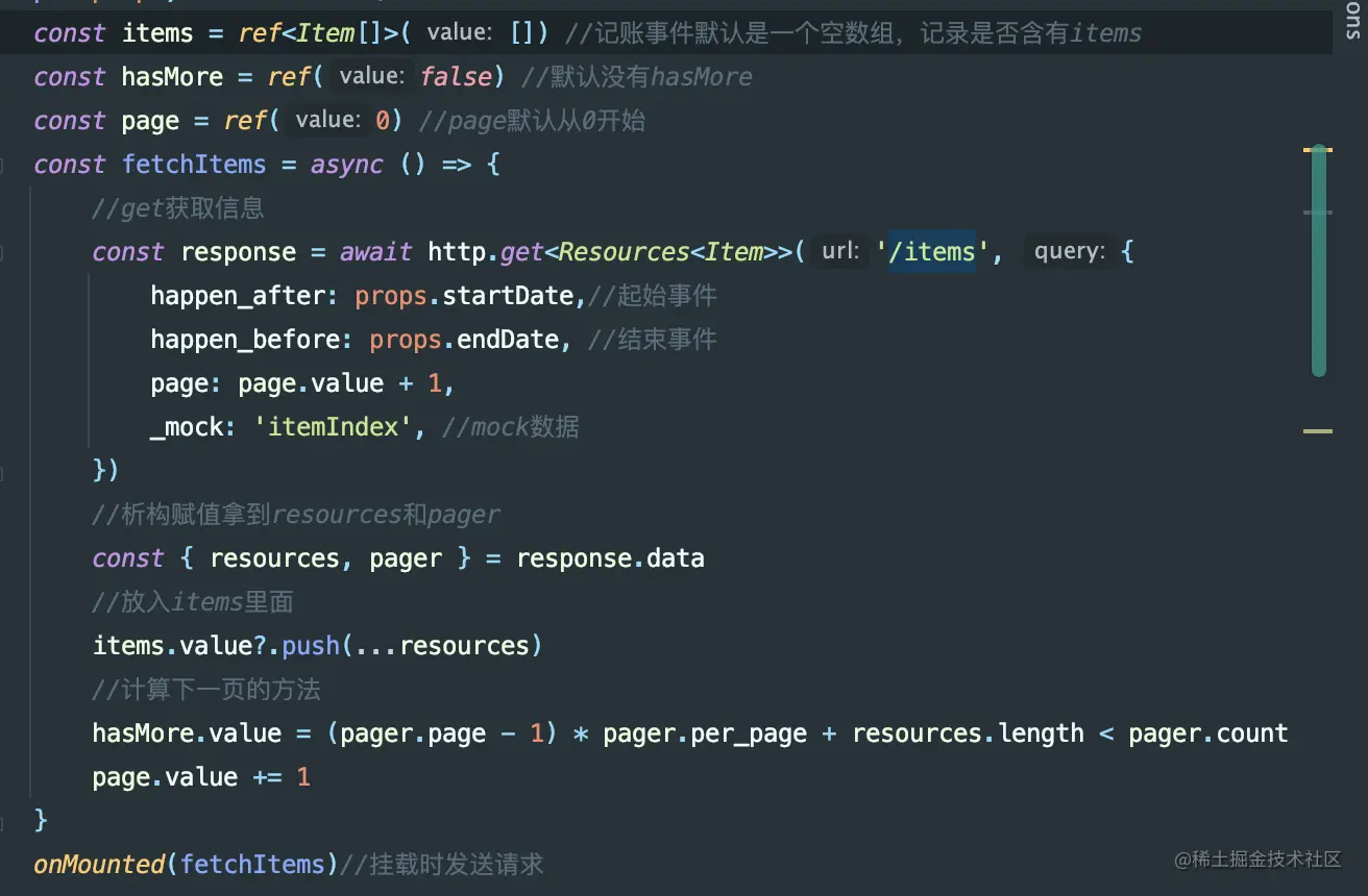 截屏2022-11-26 12.09.21.png