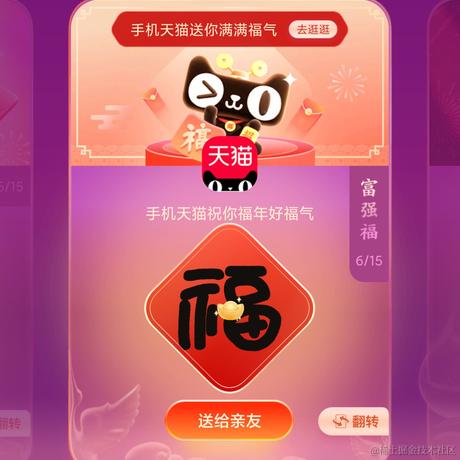 半岛铁盒_于2022-01-21 00:07发布的图片