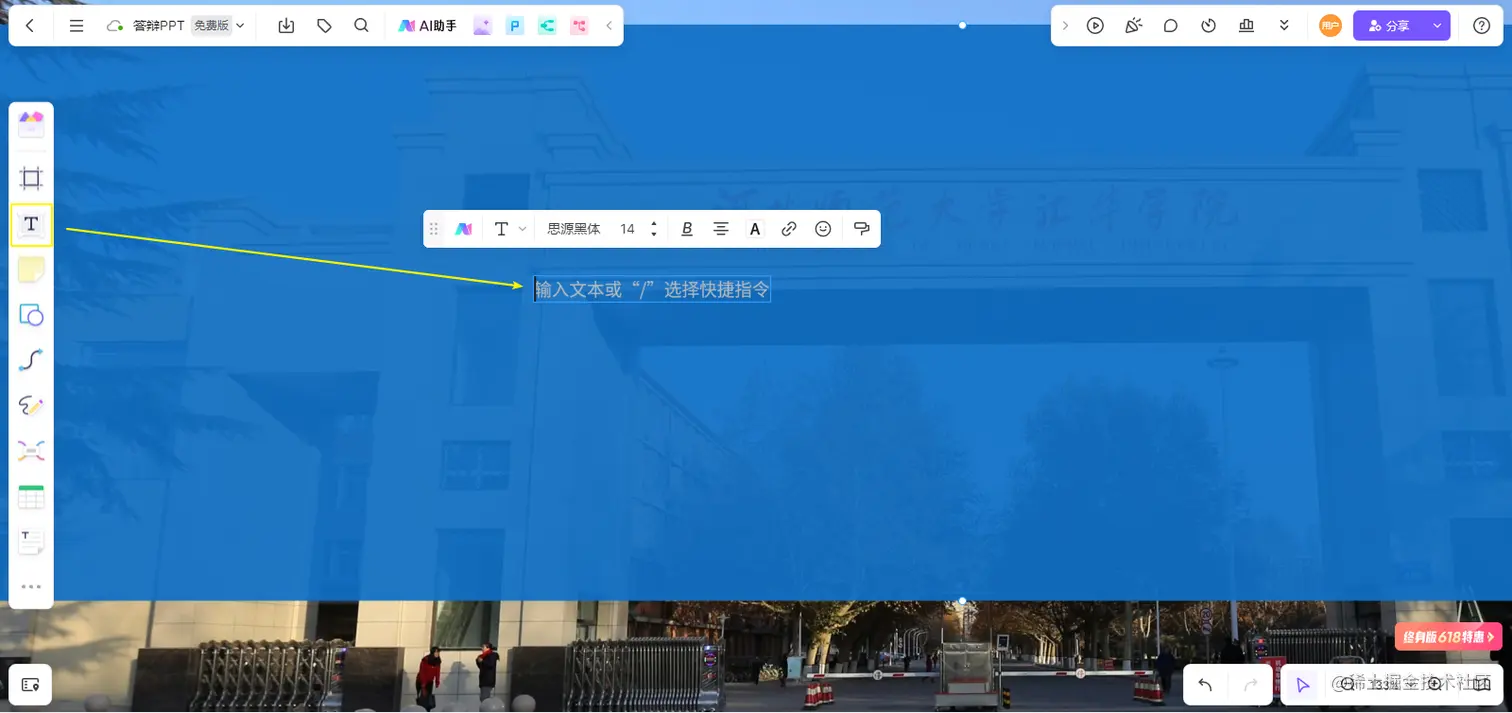 image10.png