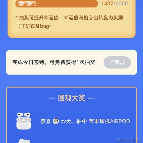 不瑶碧莲于2024-02-27 09:35发布的图片