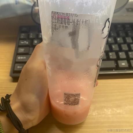 userPY于2022-11-23 16:47发布的图片