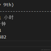 moocnanmo于2022-11-09 18:53发布的图片
