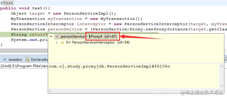 Java中动态代理的两种方式JDK动态代理和cglib动态代
