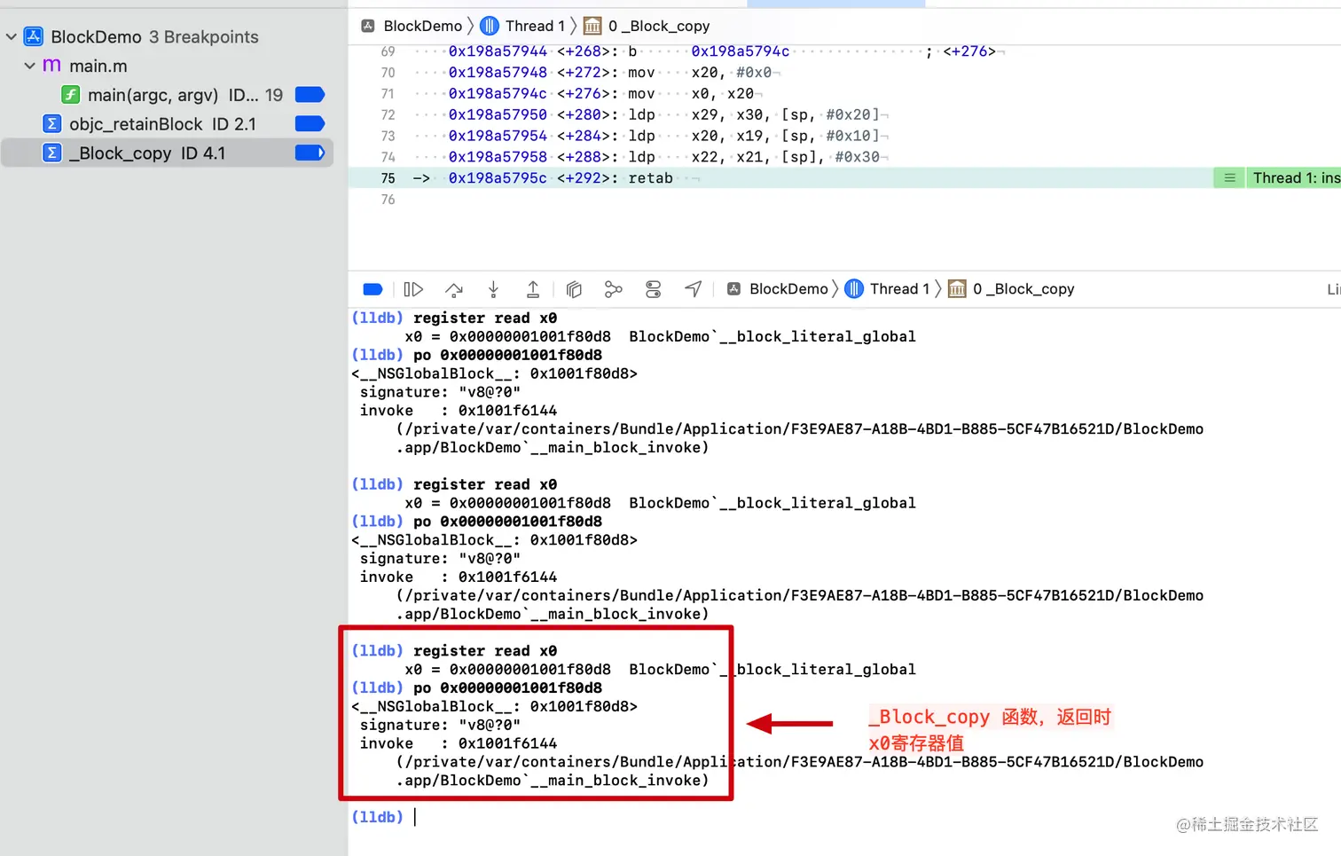 Xnip2022-07-30_16-46-26.png