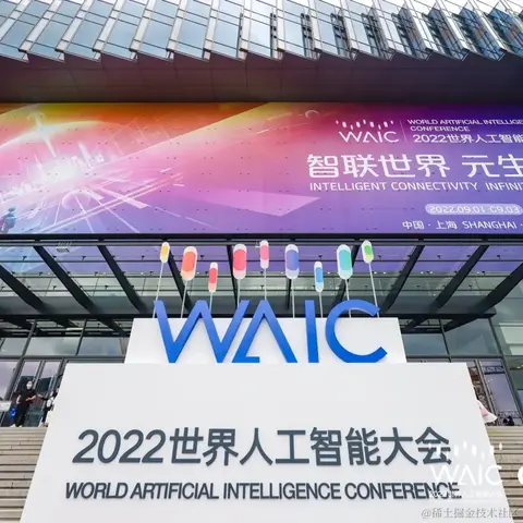 极智视界于2022-09-03 19:18发布的图片