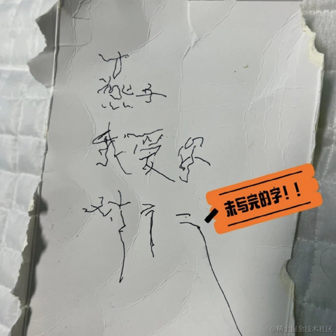 于2023-03-22 10:48发布的图片